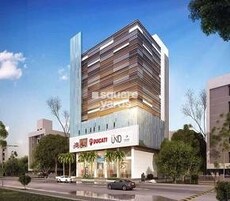 Gagan UNO Featured Image