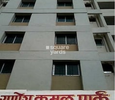 Ganesh Kamal Park, Dhankawadi, Pune