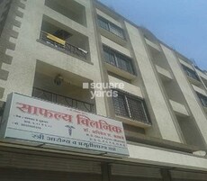 Ganesh Kunj Apartment Dhankawadi Featured Image