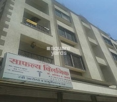 Ganesh Kunj Apartment Dhankawadi, Dhankawadi, Pune
