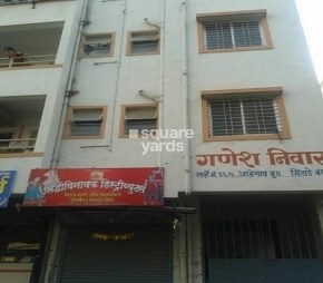 Ganesh Nivas