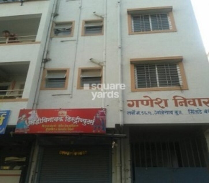 Ganesh Nivas Cover Image