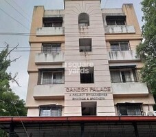 Ganesh Palace Featured Image