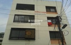 Ganesh Plaza Featured Image