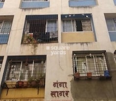 Ganga Sagar CHS, Sadashiv Peth, Pune