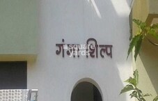 Ganga shilp Featured Image