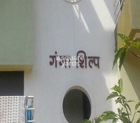 Ganga shilp