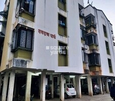 Ganraj Park Apartment Featured Image