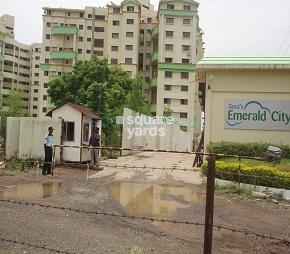 Gera Emerald City