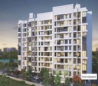 Gera Misty water Video