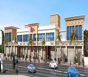 Global High Street