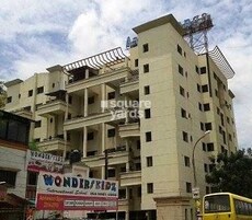 Goel Ganga Akash Ganga Featured Image