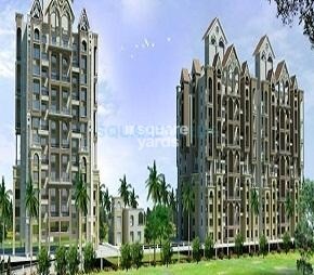 Goel Ganga Melrose