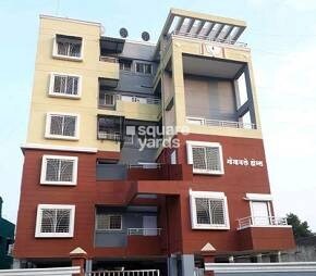 Gogawale Homes