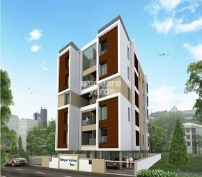 Gokhale Vidnyan Vishwa, Shivajinagar, Pune