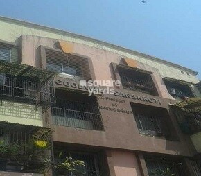 Goodwill Sanskruti
