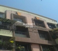 Goodwill Sanskruti Featured Image