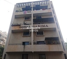 Goyal Garima Featured Image