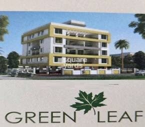 Green Leaf
