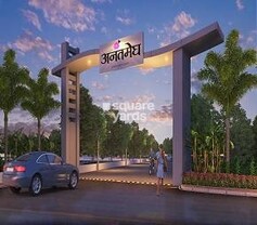 GS Anantmegh, Moshi, Pune