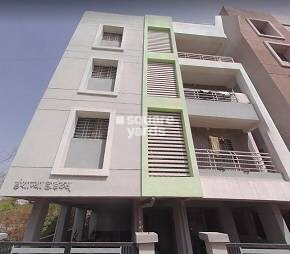 Ishanya Heights Cover Image