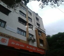 Kachare Classic Apartment