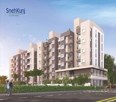 Kadu Snehkunj Featured Image