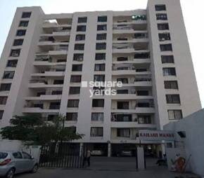 Kailash Manas Apartments
