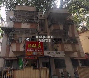 Kala Niwas