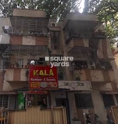 Kala Niwas Kala Niwas