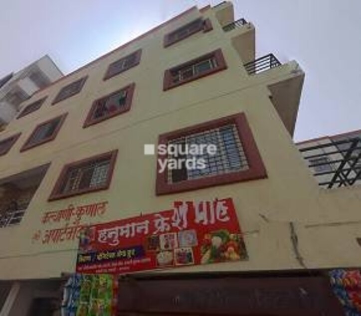 Kalyani Kunal Apartments Cover Image