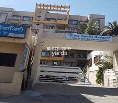 Kanha Dutt Smriti Aangan, Kalewadi, Pune