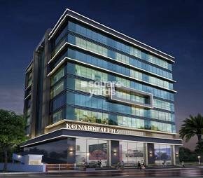 Karia Konark Alpha Video