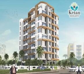 Ketan Heights