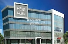Kohinoor Shubham Galleria Featured Image