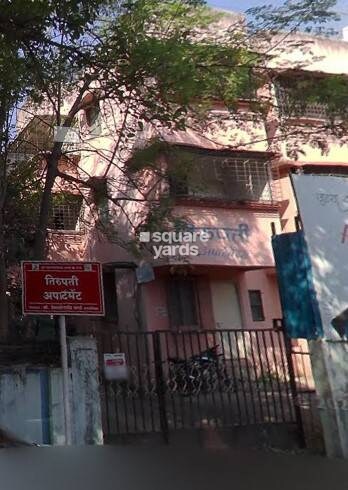 Tirupati Apartment Kothrud Featured Image