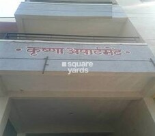Krishna Apartment Pawna Nagar Featured Image