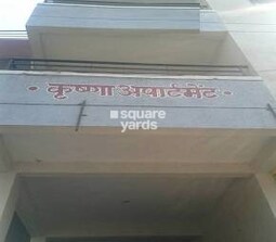 Krishna Apartment Pawna Nagar