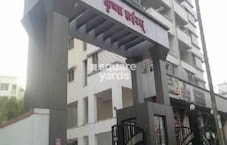 Krishna Heights Nigdi Featured Image