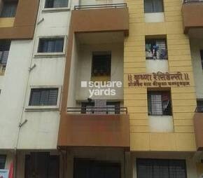 Krishna Residency Ambegaon residential project in Ambegaon Budruk