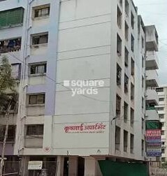 Krishnai Apartments Krishnai Apartments