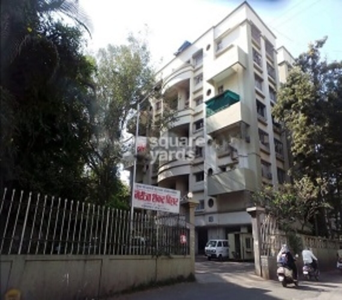 Kumar Girija Shankar Vihar Cover Image