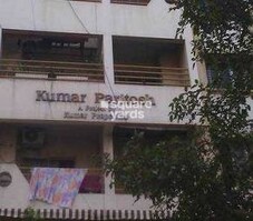 Kumar Paritosh Featured Image