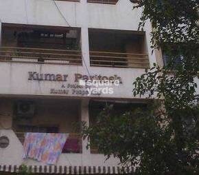 Kumar Paritosh