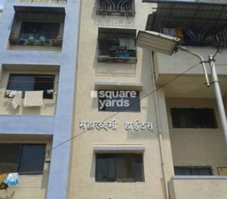 Mahalaxmi Heights Bhosari Cover Image
