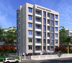 Mahalaxmi Heights Pune, Mamurdi, Pune