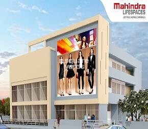 Mahindra Lifespace Mspace in Pimpri, Pune