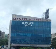 Mantri Alpine, Bavdhan, Pune