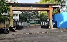 Mantri Kishor Park Featured Image