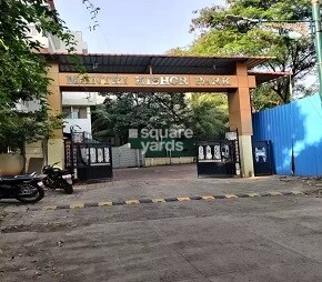 Mantri Kishor Park